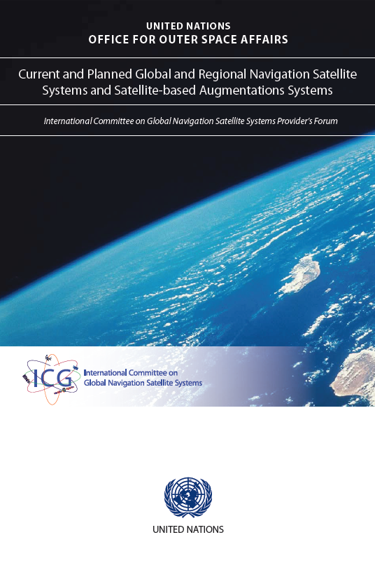 UN GNSS Book Cover.png